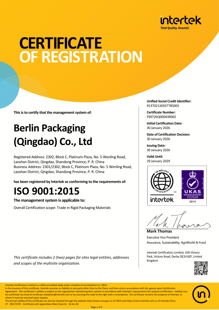 ISO 9001:2015 Quality Management System Certificate for Berlin Packaging (Qingdao) Co., Ltd by Intertek.
